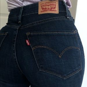 NWT Levi’s High-Rise Skinny Jeans
